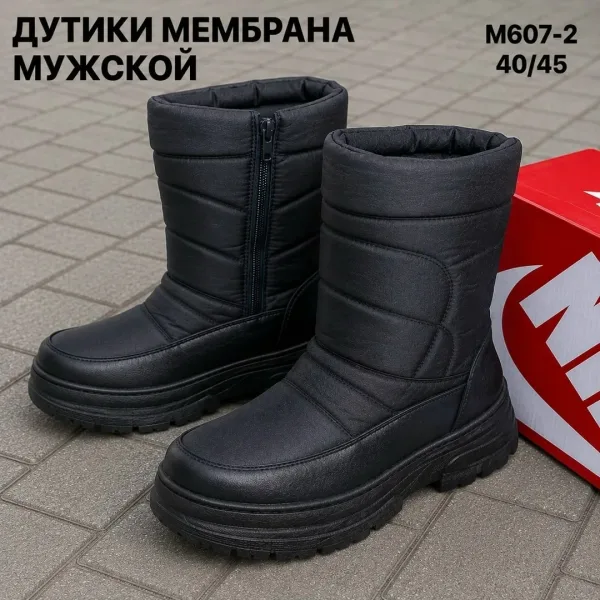 Мужские зимние ботинки — фото 6