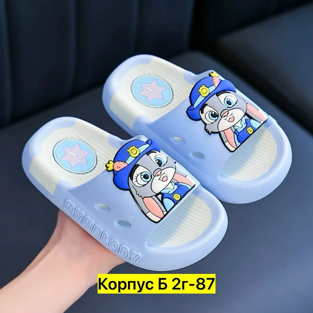 Шлепки, резина — фото 3
