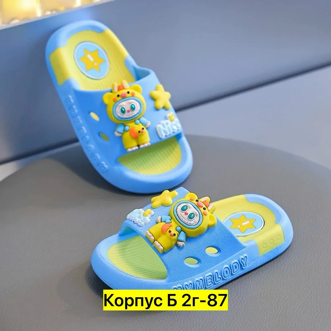 Шлепки, резина — фото 6
