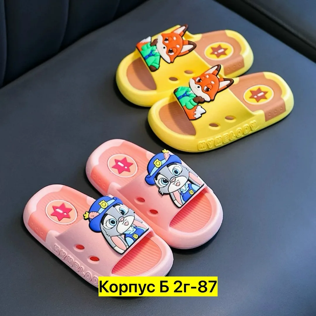 Шлепки, резина — фото 7