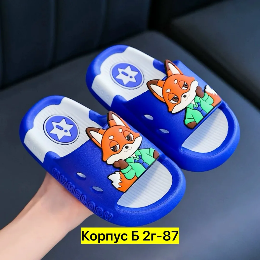 Шлепки, резина — фото 9