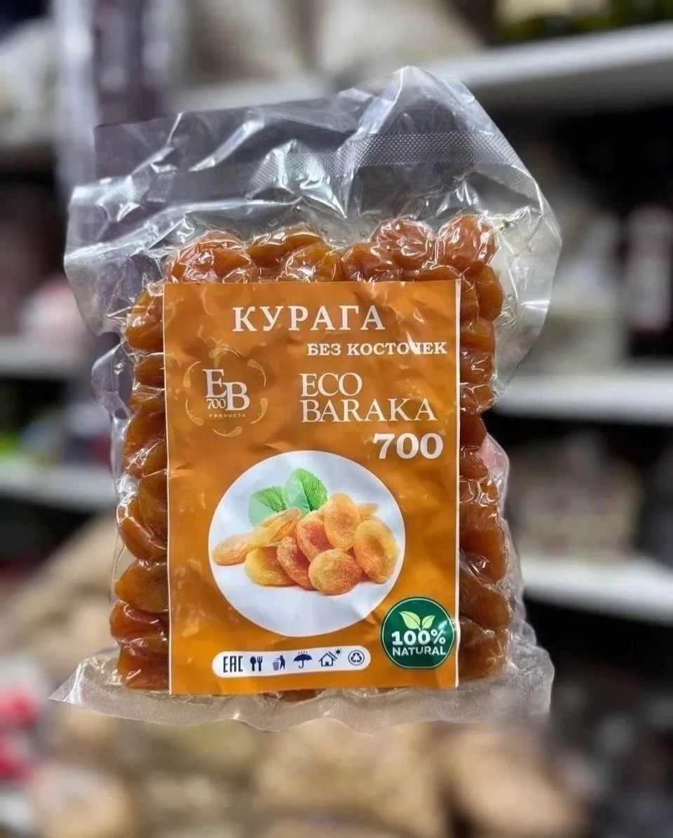 Безумно вкусная и натуральная — фото 2