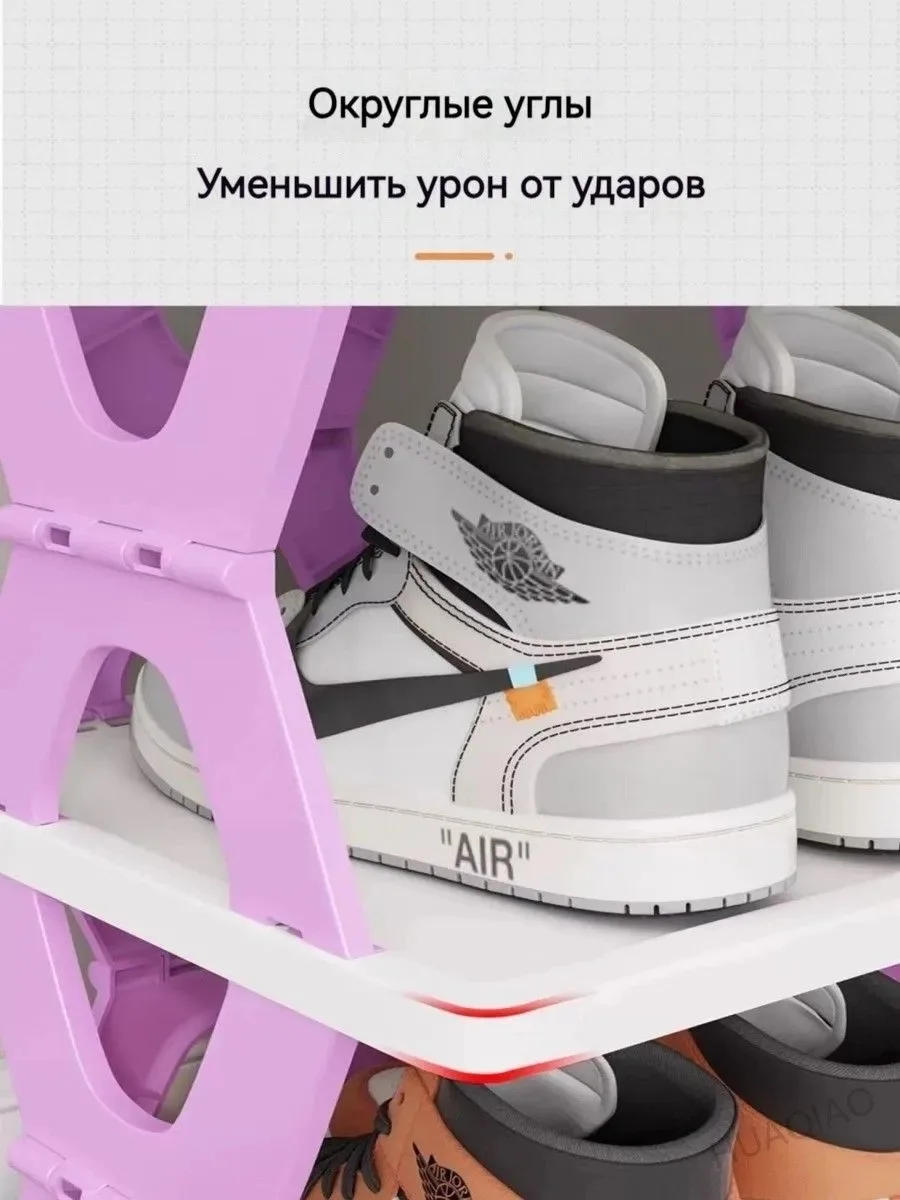 Обувница из пластика — фото 7