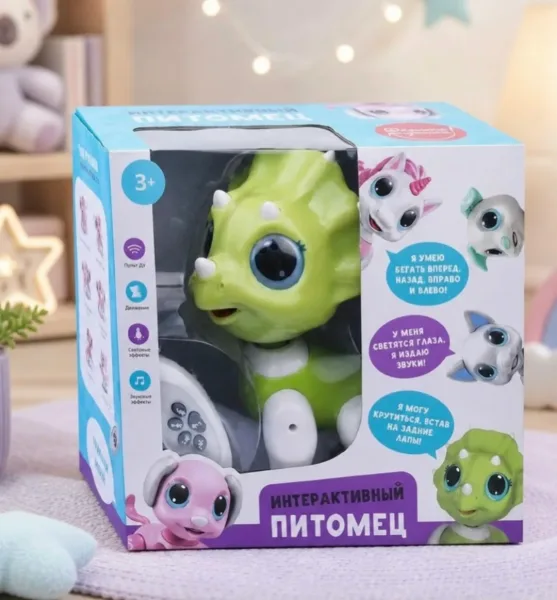 Интерактивная игрушка — животное на пульте управления со светом и звуком — фото 9