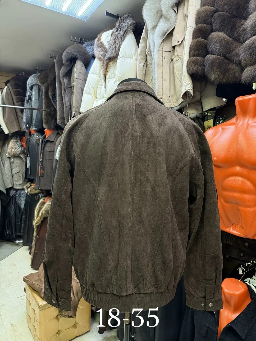Курточка Мужская — фото 2