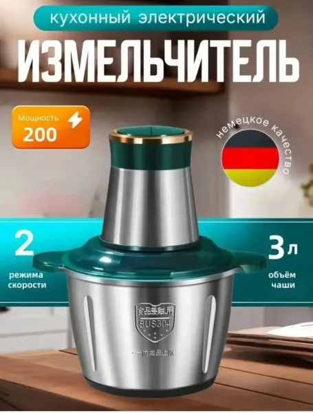 Характеристики — фото 2