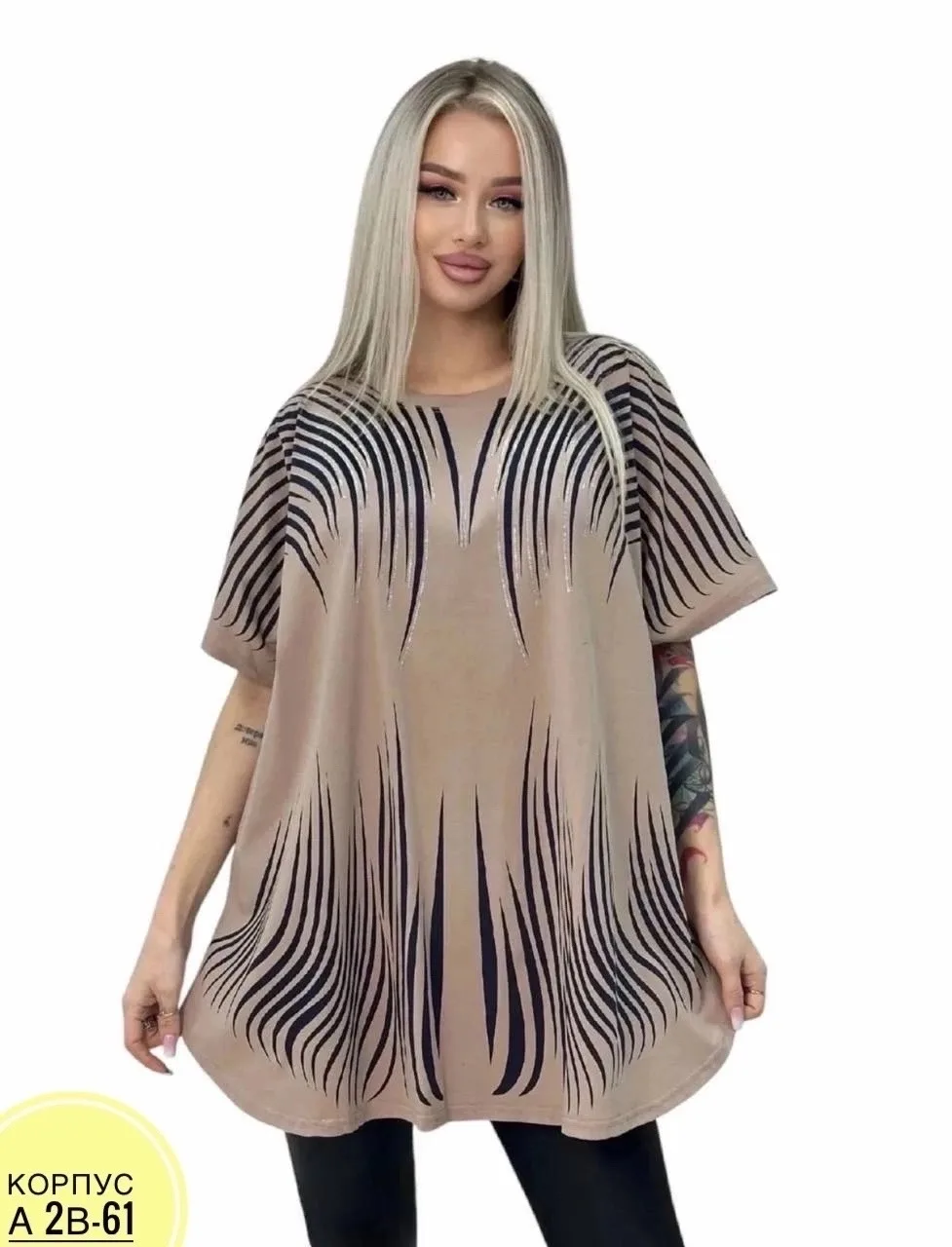 Футболка женская оверсайз хлопок — фото 7