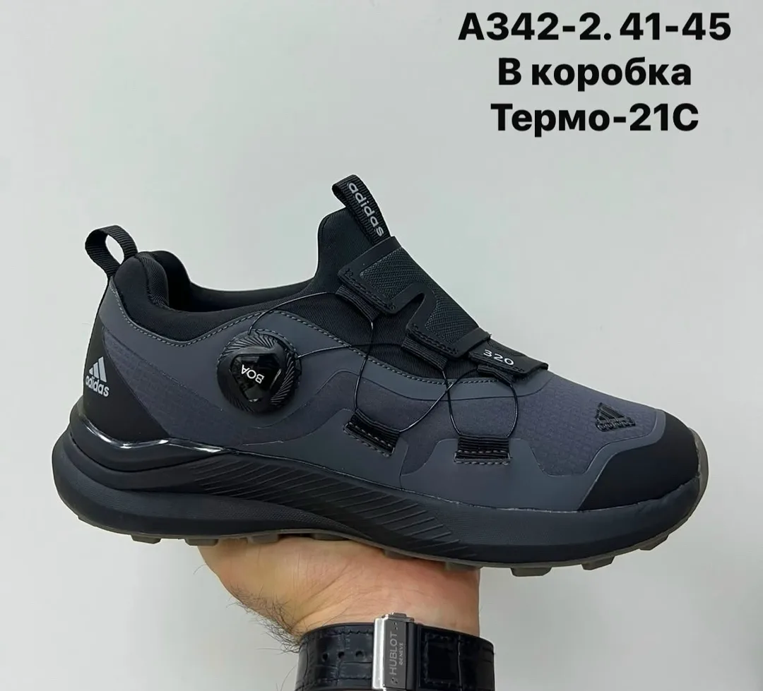 Туфли термо -21с — фото 1