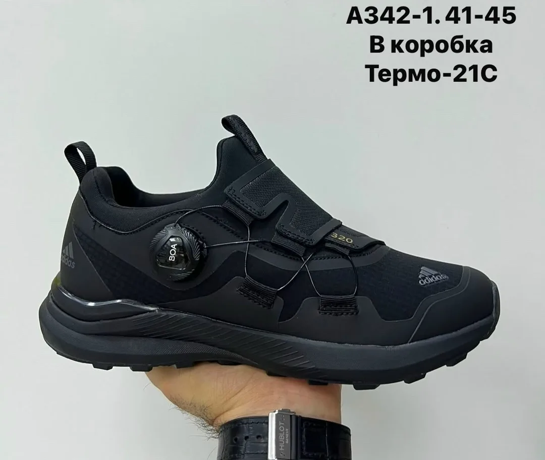 Туфли термо -21с — фото 2