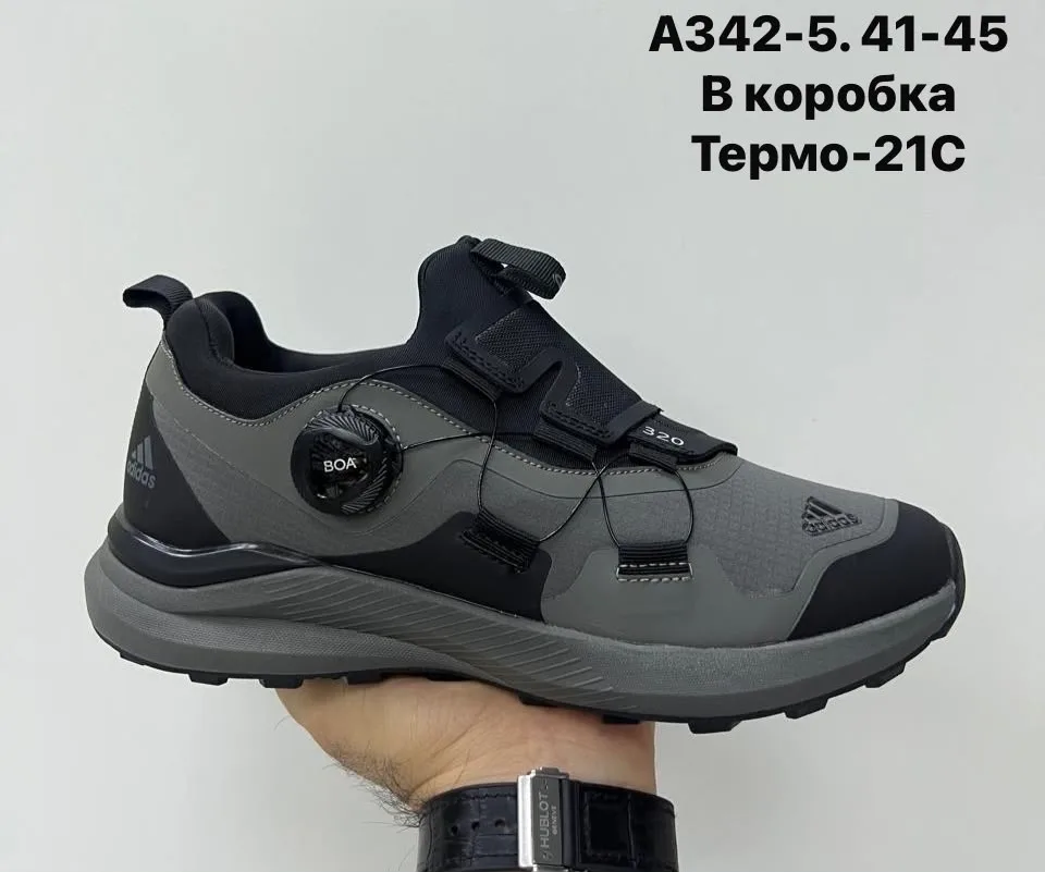 Туфли термо -21с — фото 3