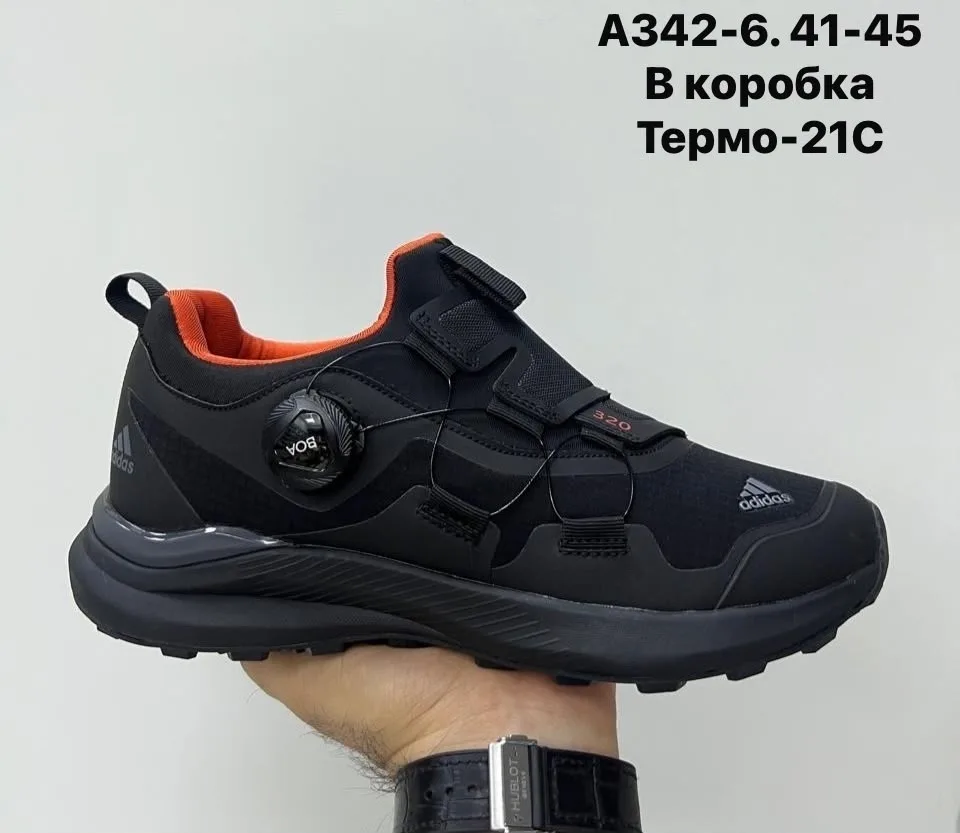 Туфли термо -21с — фото 4