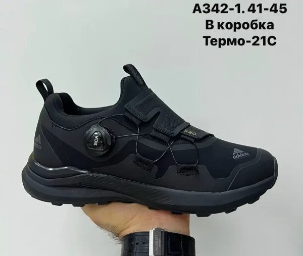 Туфли термо -21с — фото 2