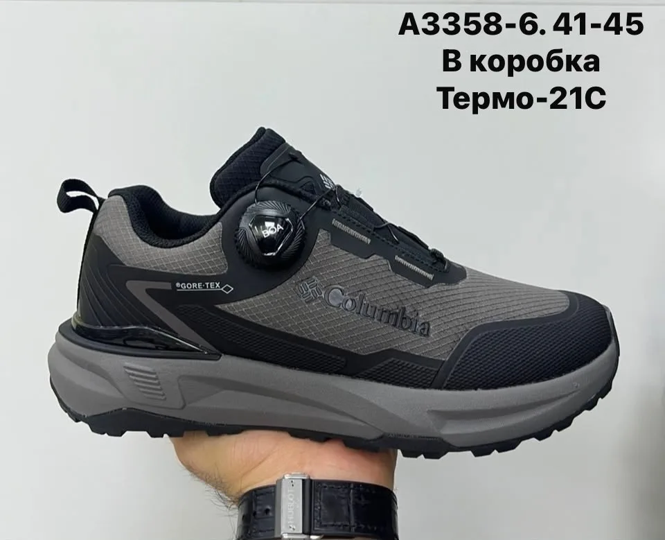 Туфли термо -21с — фото 2