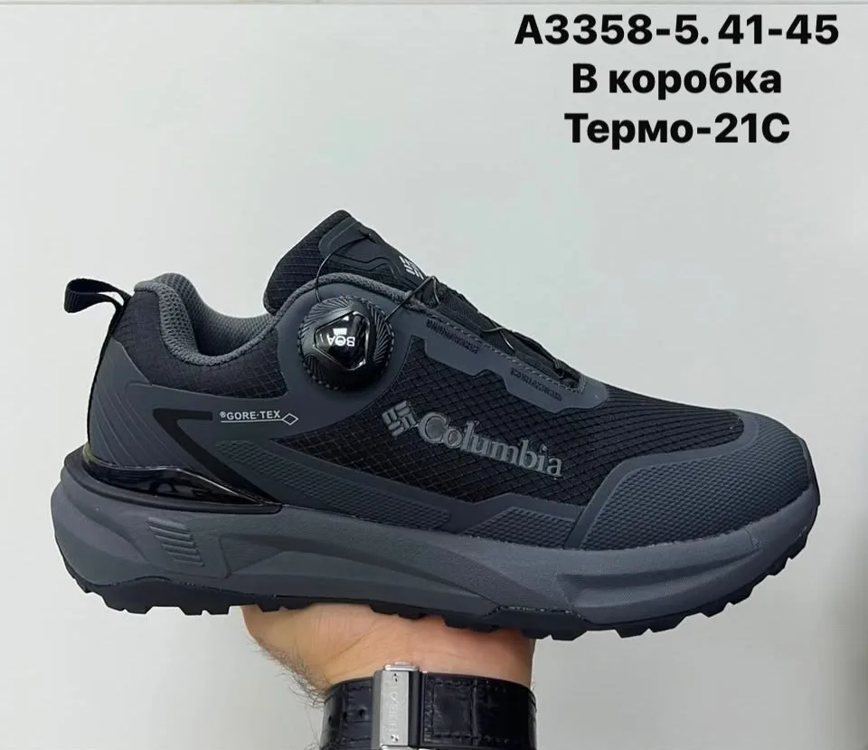 Туфли термо -21с — фото 4