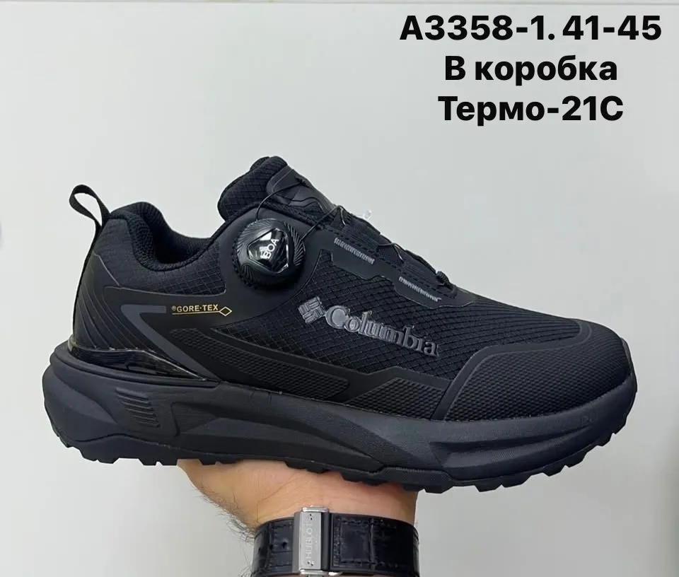 Туфли термо -21с — фото 7