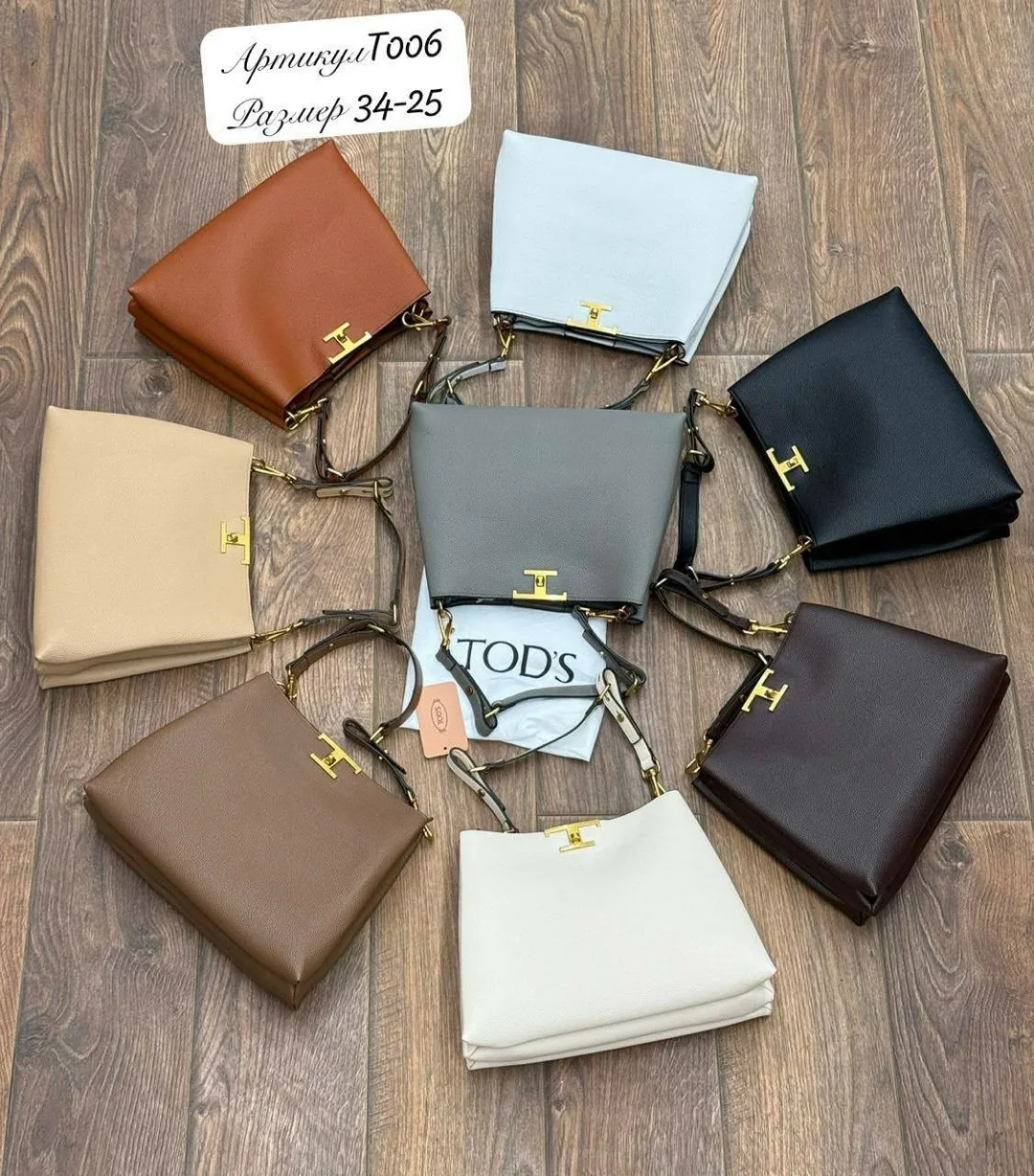 Кроссовки TODS из экокожи — фото 4