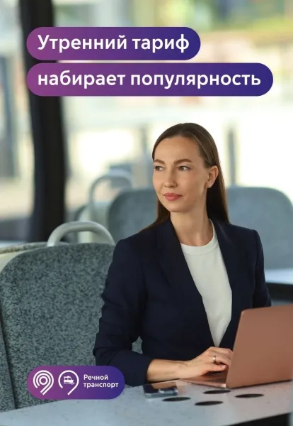 Напоминаем условия — фото 1