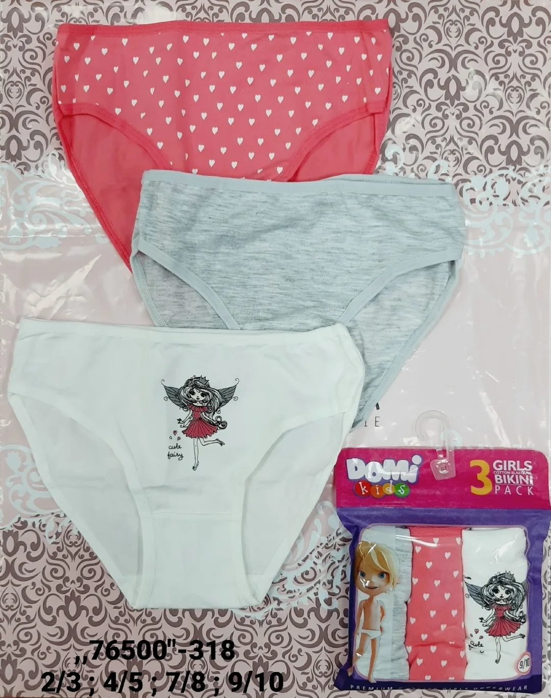 Набор трусов для детей из 95 хлопка и 5 эластана — фото 3