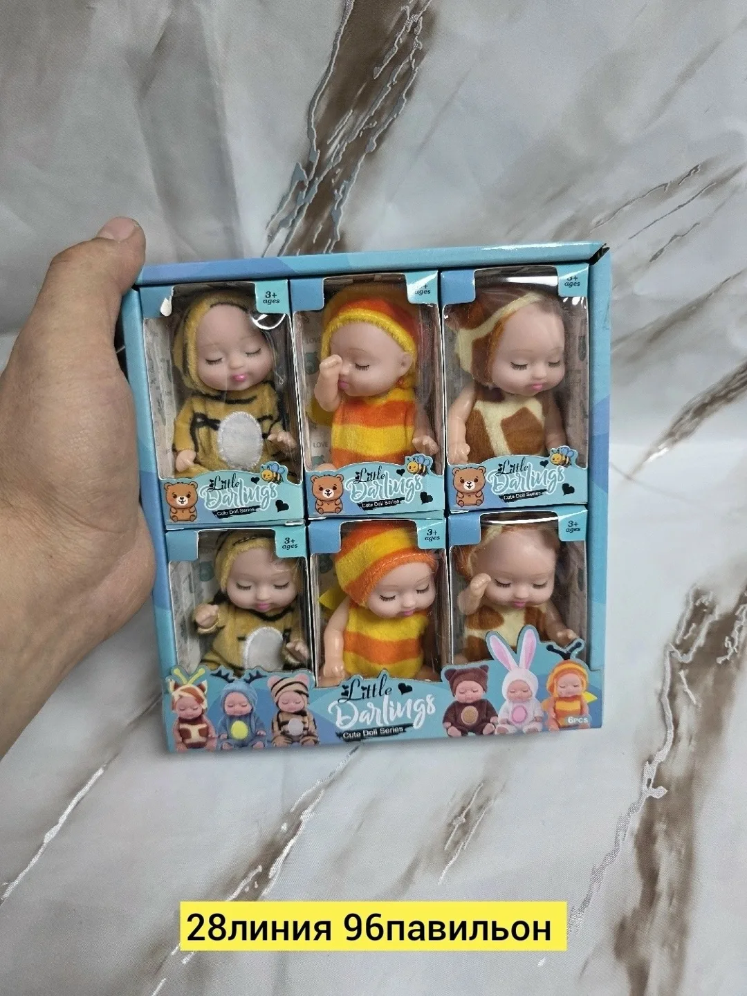 Игрушка-кукла — фото 2