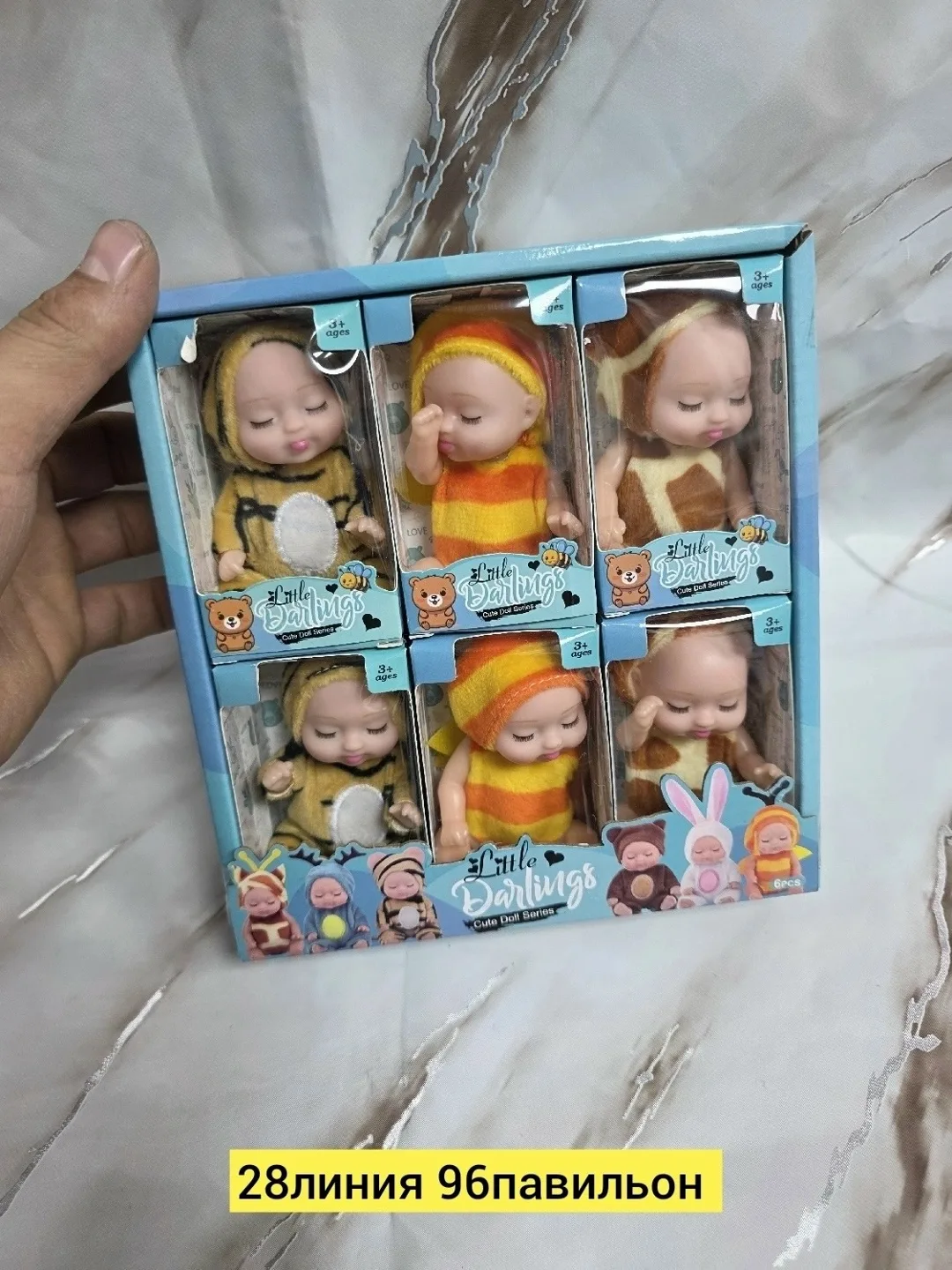 Игрушка-кукла — фото 3