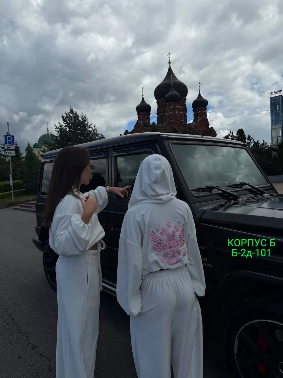 Футболка с вышивкой NOW Collection — фото 7