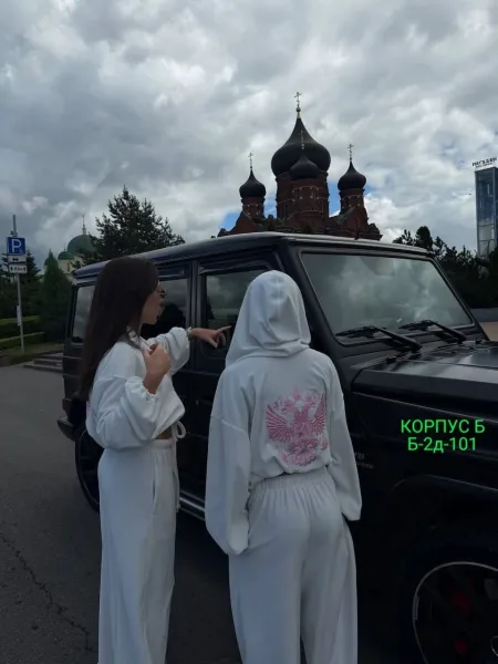 Футболка с вышивкой NOW Collection — фото 1