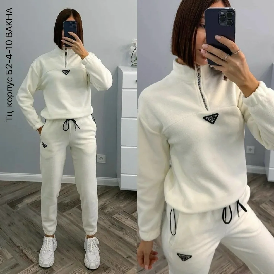 Спортивный костюм из двухстороннего флиса Двухсторонний флис — фото 5