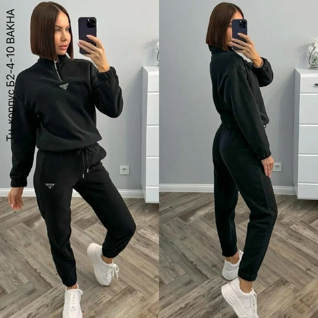 Спортивный костюм из двухстороннего флиса Двухсторонний флис — фото 20