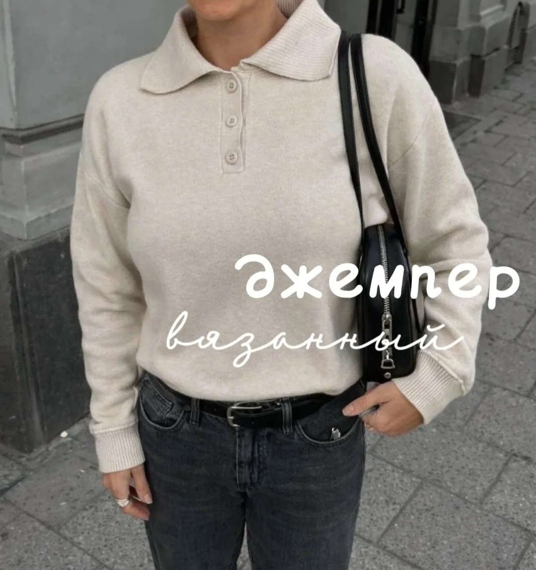 Блузка Цвета - шоколад, молочный — фото 1