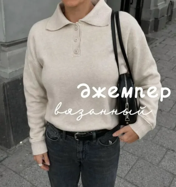 Блузка Цвета - шоколад, молочный — фото 1