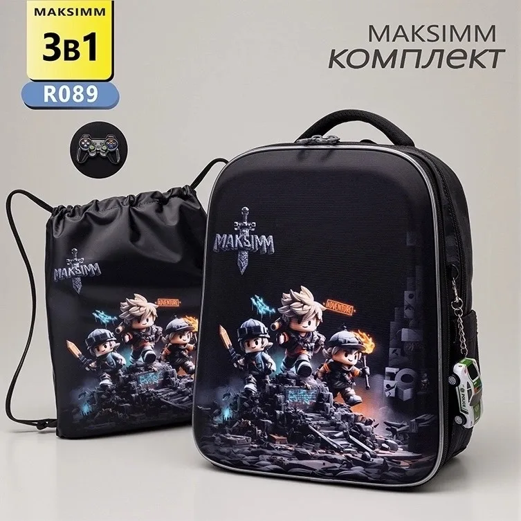 Рюкзак школьный для мальчика Maksimm — фото 7