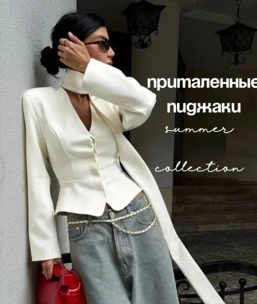 Приталенный пиджак розового цвета — фото 1