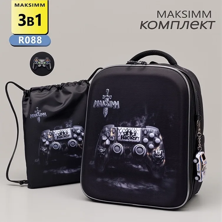 Рюкзак школьный для мальчика Maksimm — фото 2