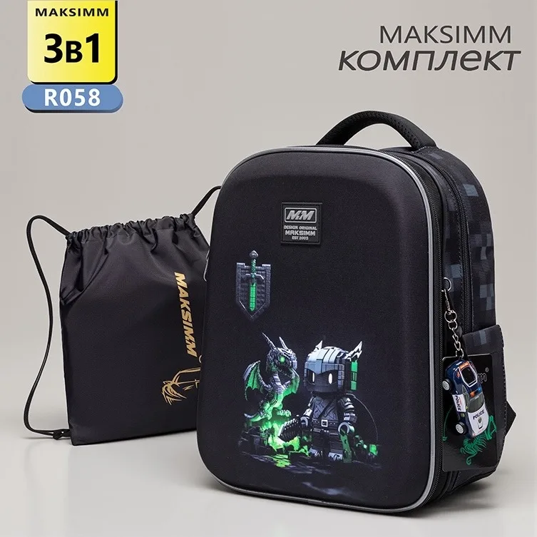 Рюкзак школьный для мальчика Maksimm — фото 7