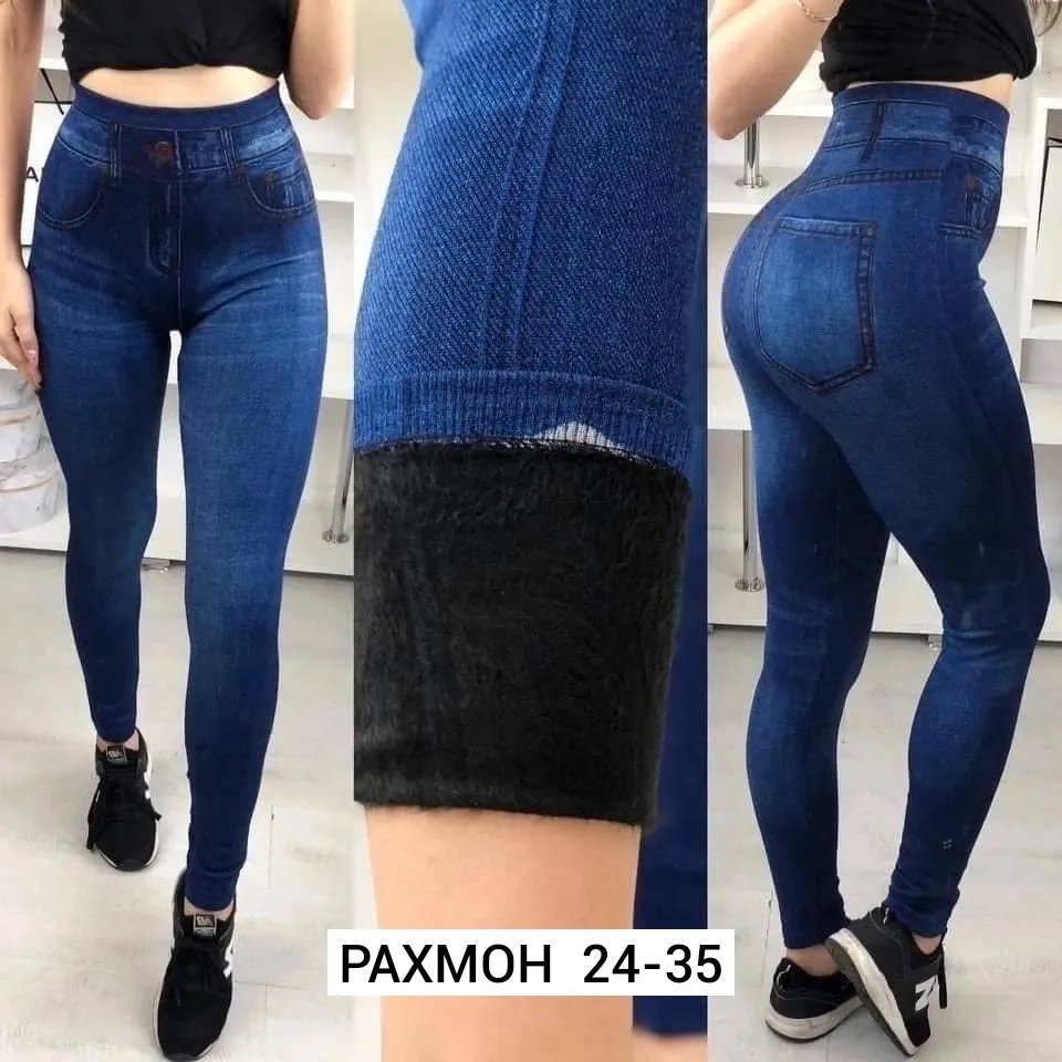 Плотные термовые лосины из хлопка с начесом, единого — фото 3