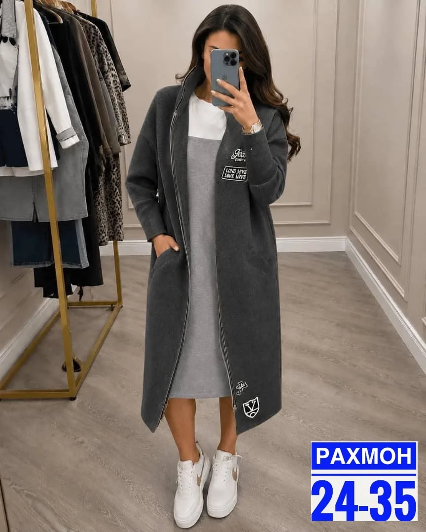 Кардиган из флиса — фото 7