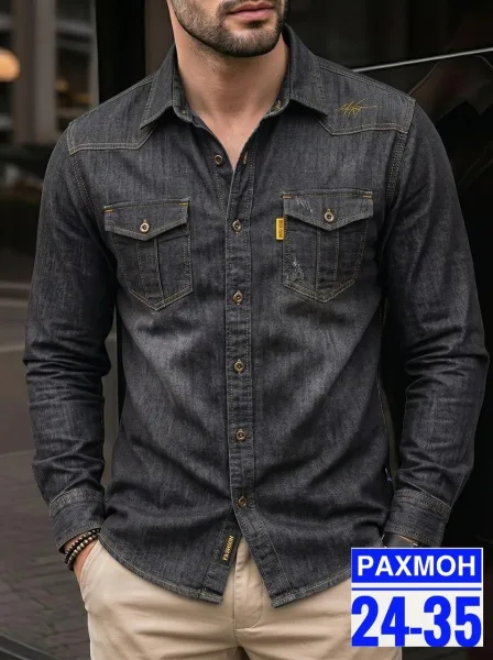 Рубашка, джинс — фото 3