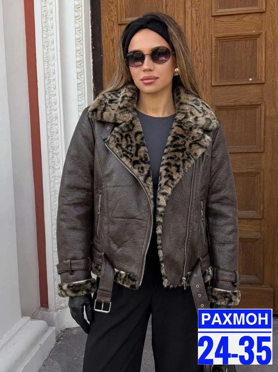 Дублёнки, кожа — фото 2