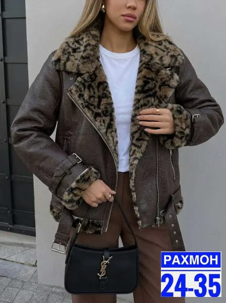 Дублёнки, кожа — фото 1