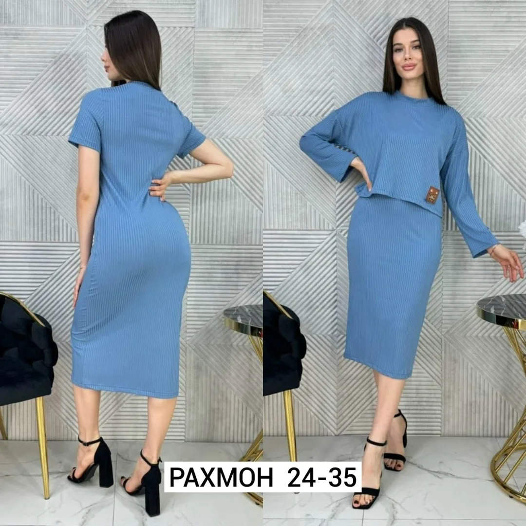 Костюм двойка из ткани лапша — фото 10