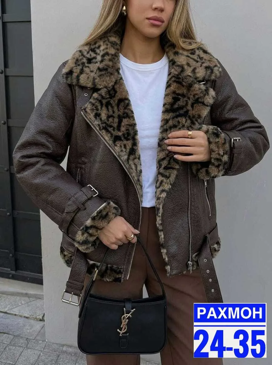 Дублёнки, кожа — фото 1