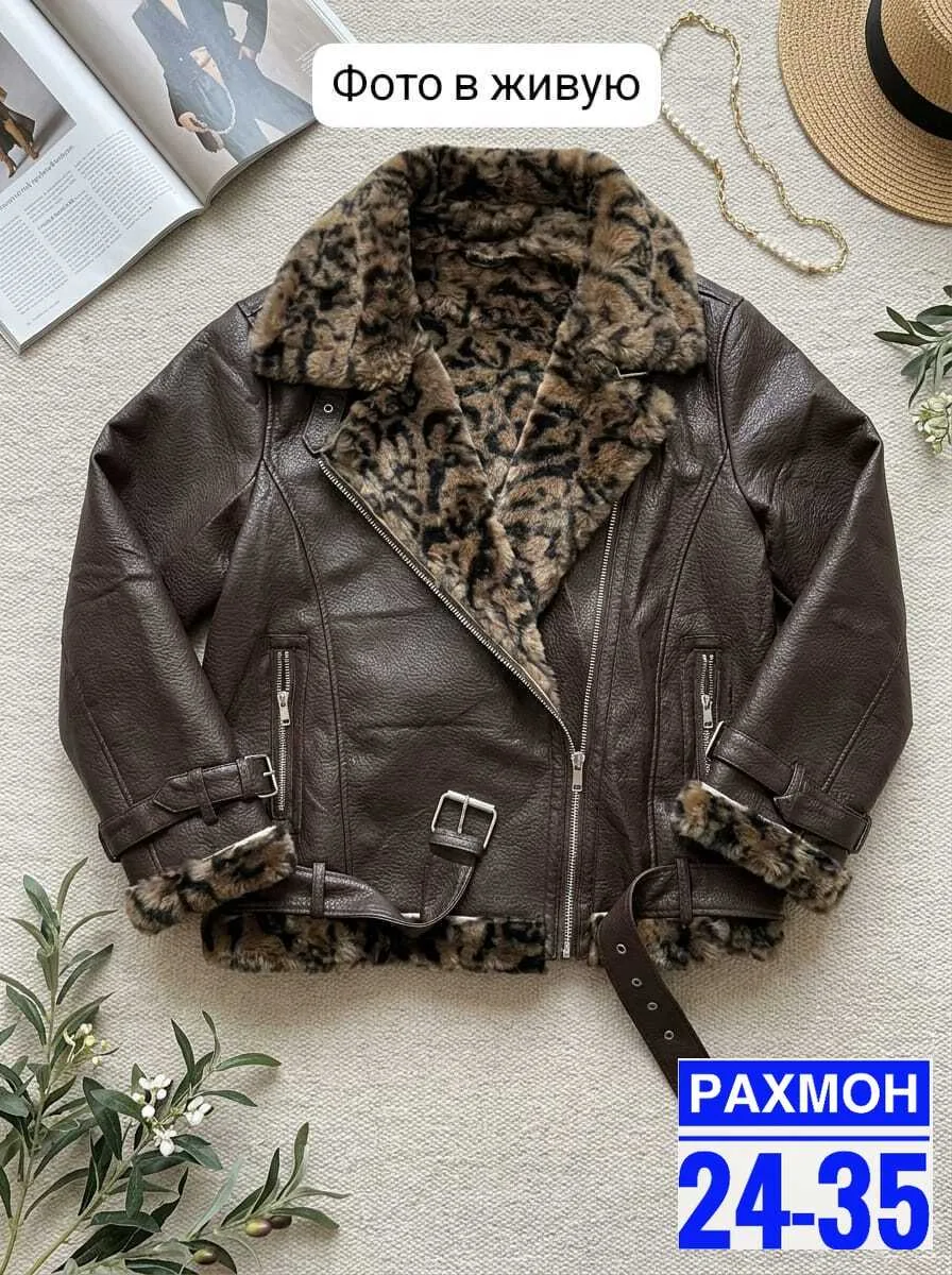 Дублёнки, кожа — фото 3