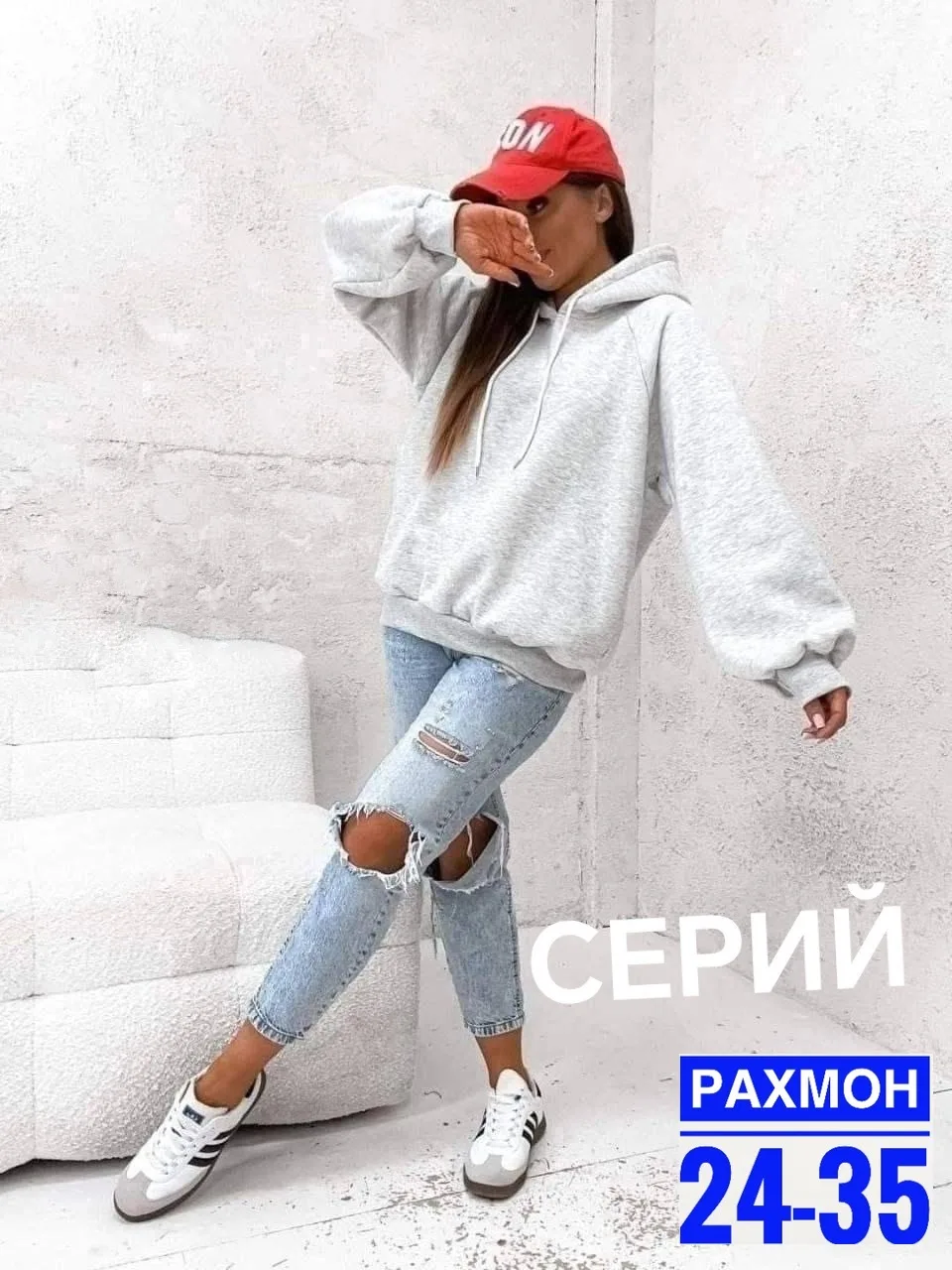 Женские Худи Oversize — фото 1