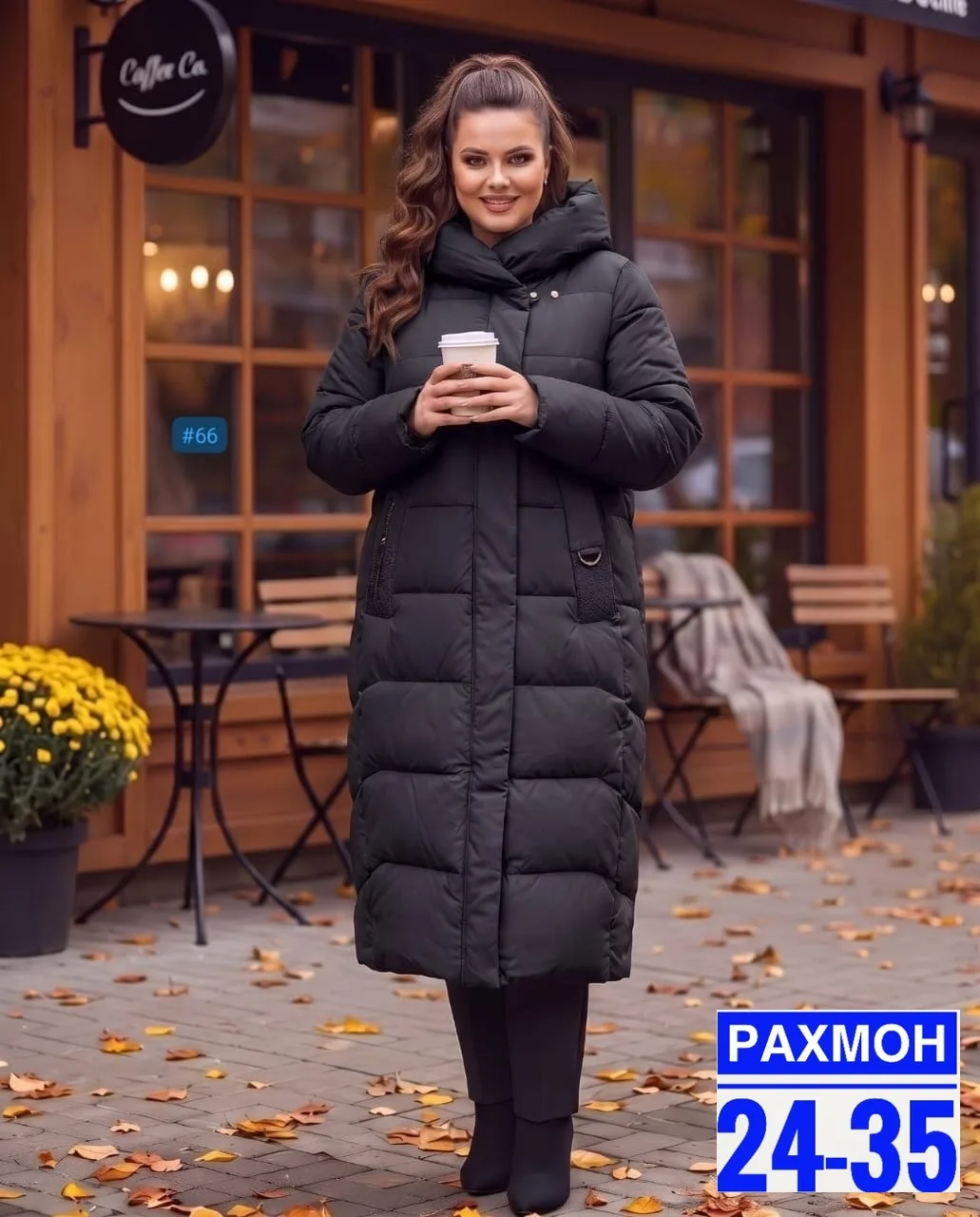 Куртка, плащёвка — фото 2