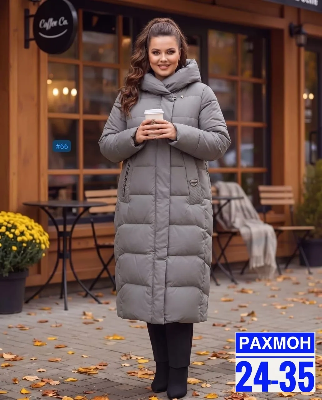 Куртка, плащёвка — фото 3