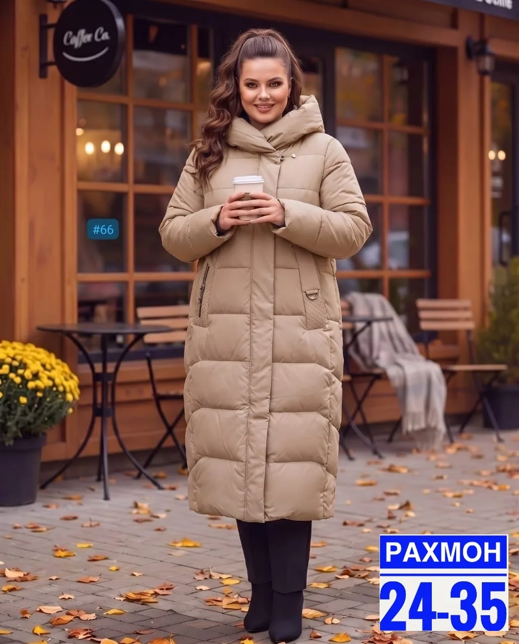 Куртка, плащёвка — фото 4