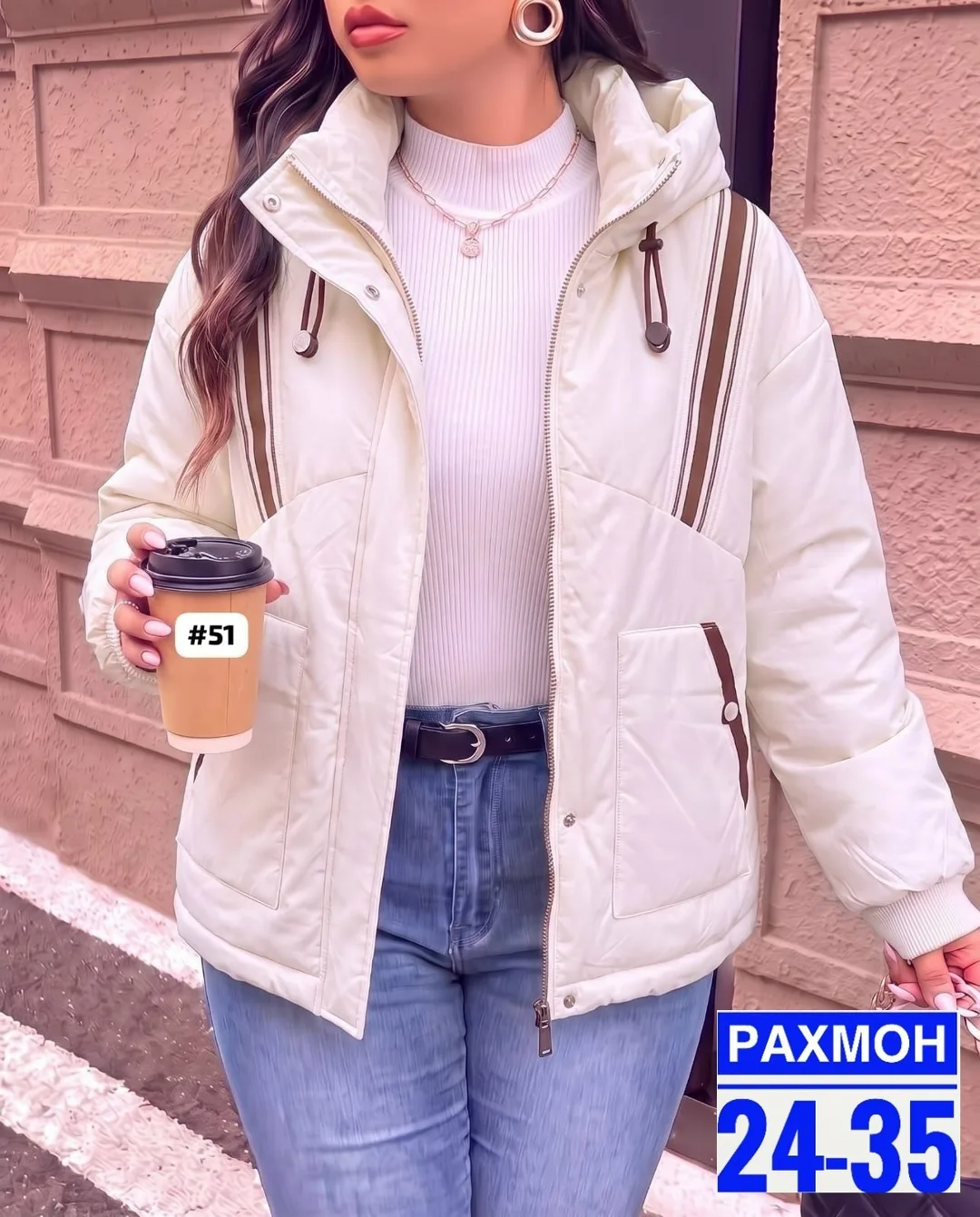 Стильную и практичную женскую Двухсторонняя куртка — фото 1