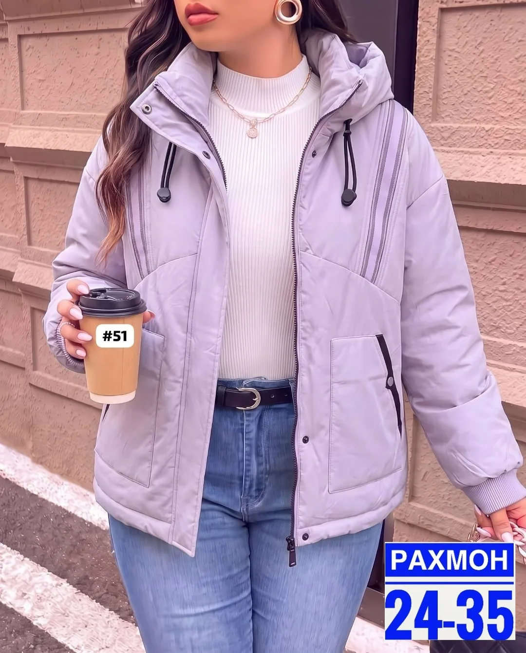 Стильную и практичную женскую Двухсторонняя куртка — фото 2