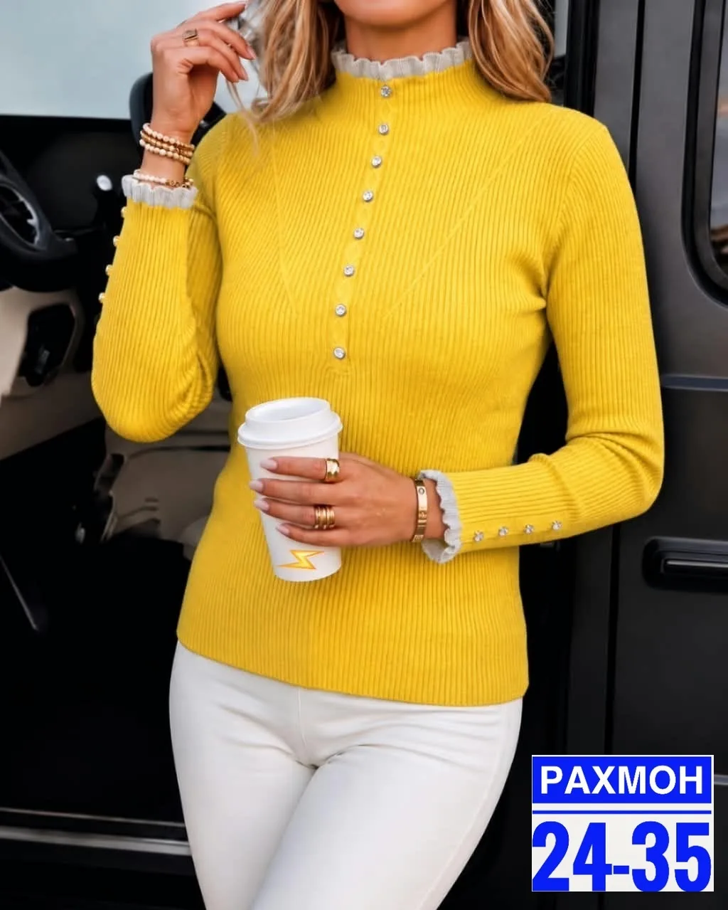 Женская кофта лапша — фото 5