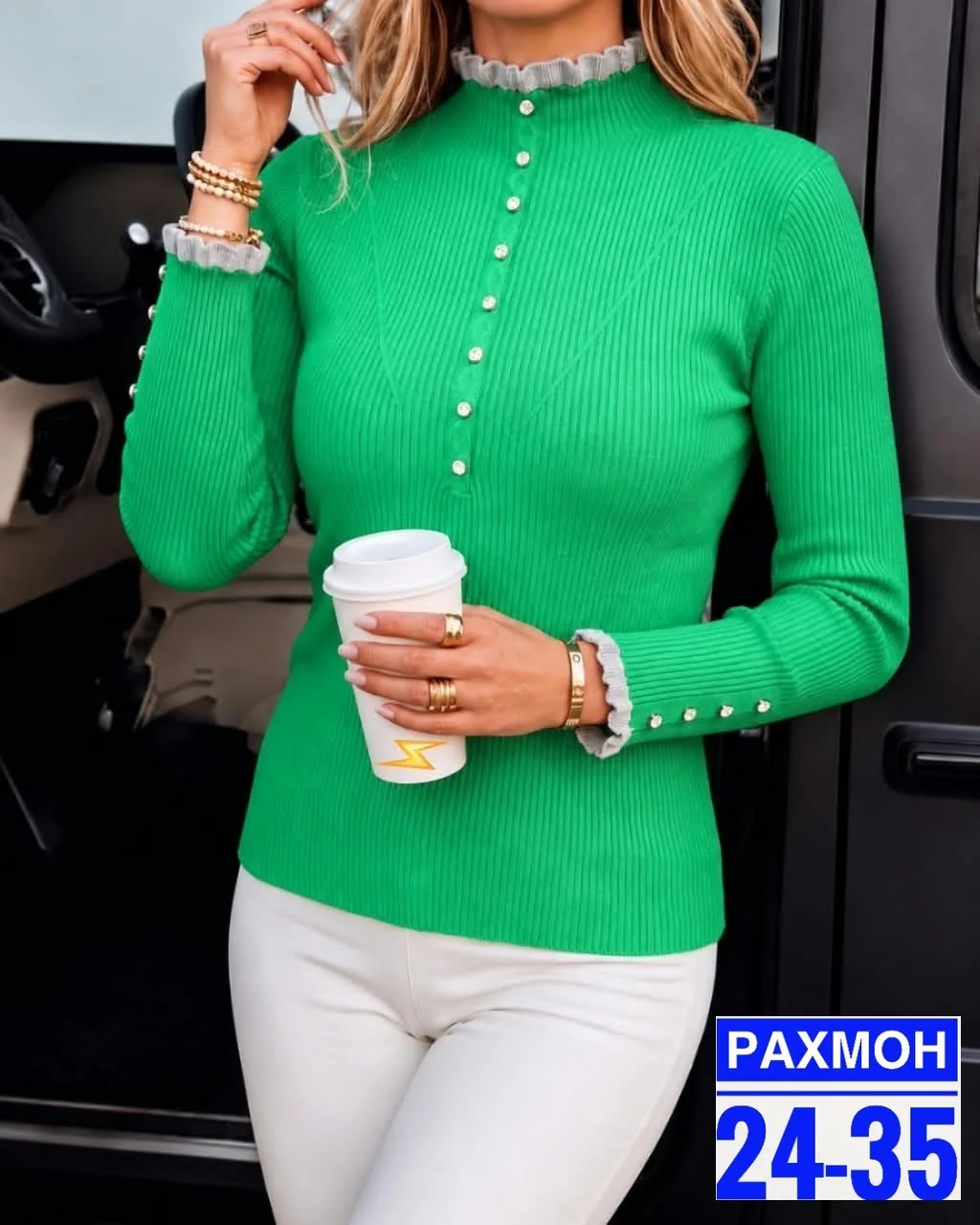 Женская кофта лапша — фото 8